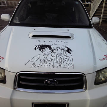 痛車