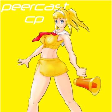 CP子