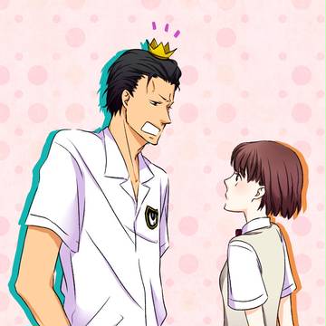 クラウン