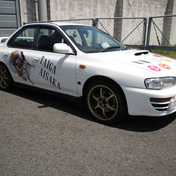 私の愛車です