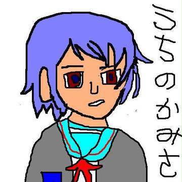長門はうちのかみさん