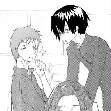 ……!?