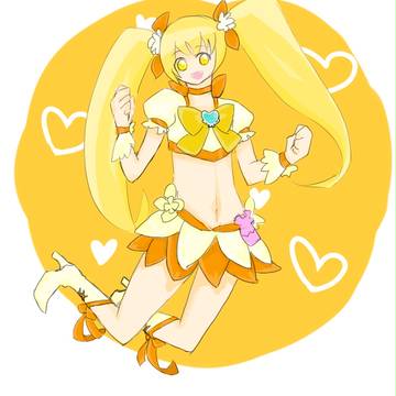 サンシャイン