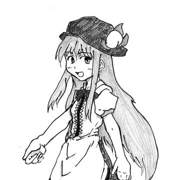 天子