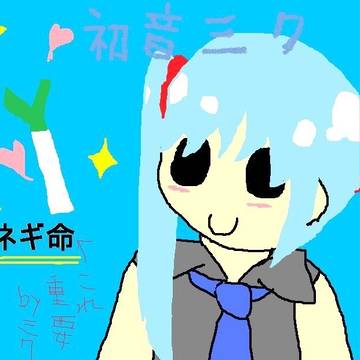 ミニ初音ミク