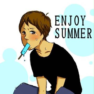 夏!!!!