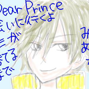 Dear Prince 蔵ノ介