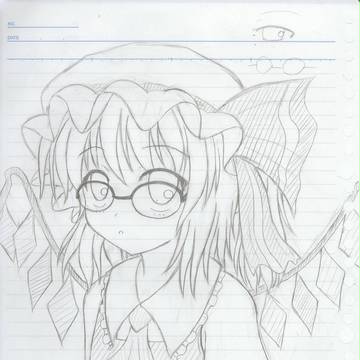 フラン