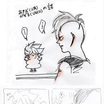 AKIO×UNCO