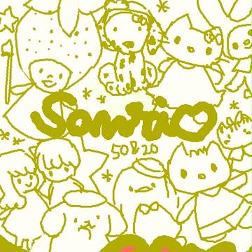 サンリオ50周年