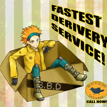 B.B.D!