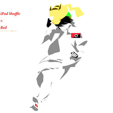 レッド×iPod  Shuffle