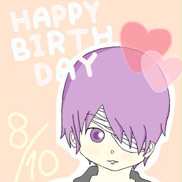 HAPPY BIRTH DAY
