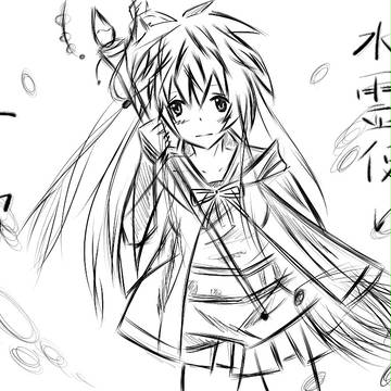 拾ってくれてあっ・・・ありがとうです///