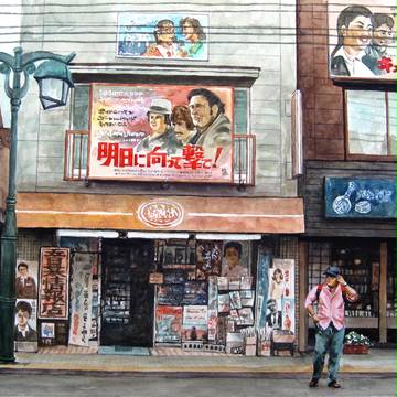 青梅昭和レトロ街②