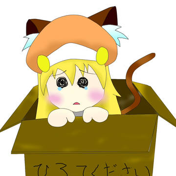 捨て猫リーンさん