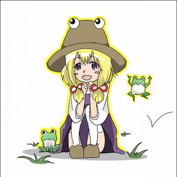 けろちゃん