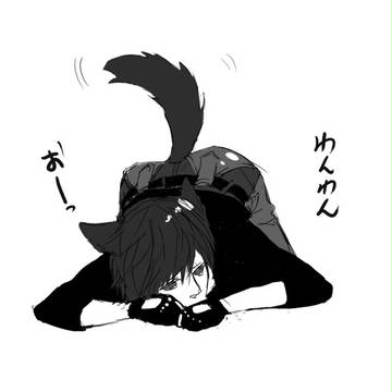 わんわんお