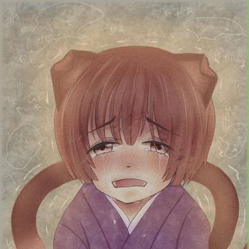 ごめんなさい・・・ごめんなさい・・・