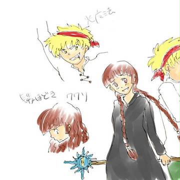 魔法陣グルグル