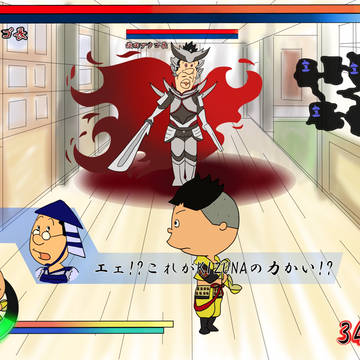 エェ!?戦国SAZAE３の最新映像を入手したのかい!?
