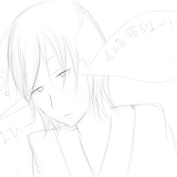 眠いんです。
