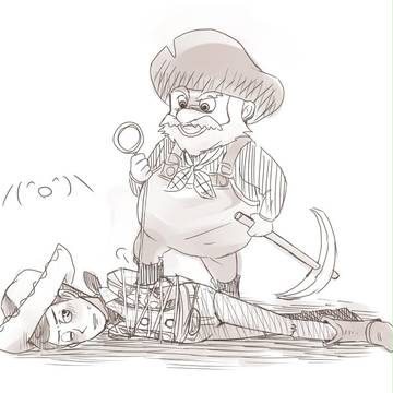 児童向けおそろしい