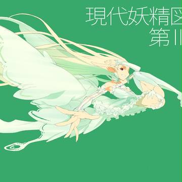 C78情報!