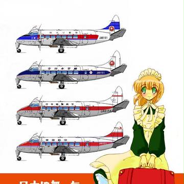 2010夏コミ新刊表紙