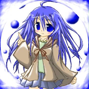 水霊使いエリア