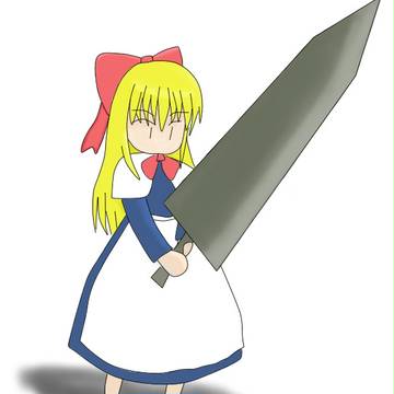 剣持たせた