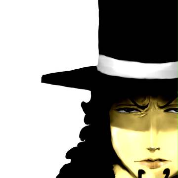 Rob Lucci