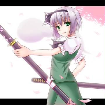 みょーん