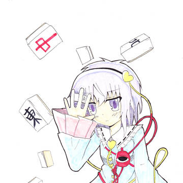 罰ゲームだお