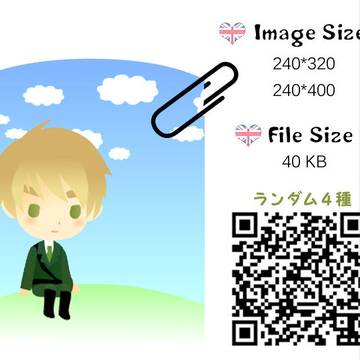 【携帯待ち受け】イギ４変化　FLASH