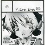 夏インテカット２０１０