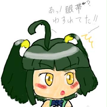 ティタ出動前