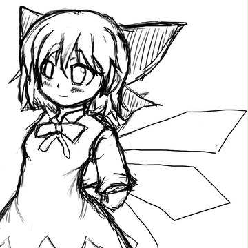 チルノ描いてみた 落書き版
