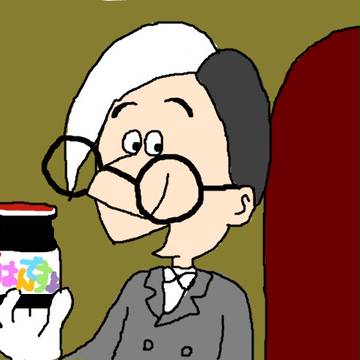 ごはん