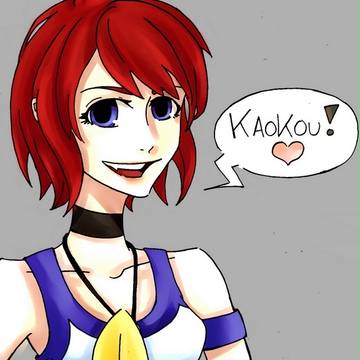 キングダムハーツ - カイリ