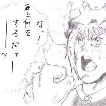 妖々夢EXの一場面