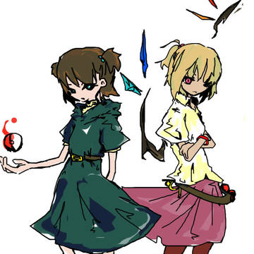 BATTLE