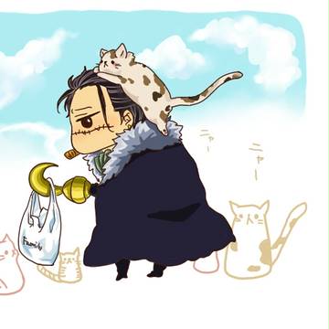 ワニとネコ
