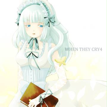 朗読者