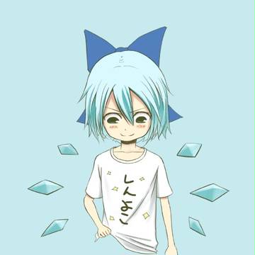 しんよこちるの