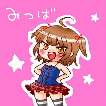 どＳカレー