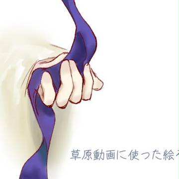 【動画】草原【の絵】