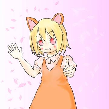 ねこみみも～ど♪