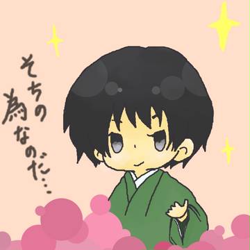 そちの為なのだ・・・
