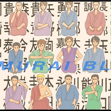 24人